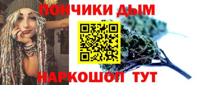 ECSTASY Вязники