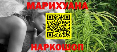 герыч Вышний Волочёк