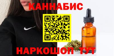 ECSTASY Вязники