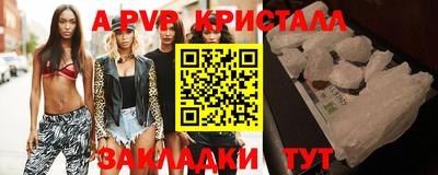 ECSTASY Вязники
