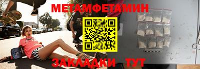 ECSTASY Вязники