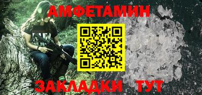 бошки Вязьма