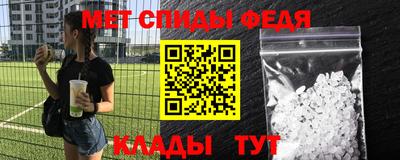 герыч Вышний Волочёк