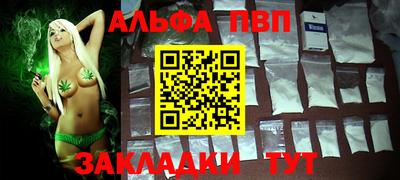 герыч Вышний Волочёк