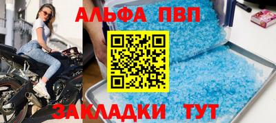 бошки Вязьма