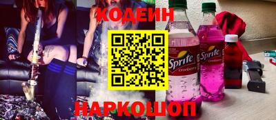 бошки Вязьма