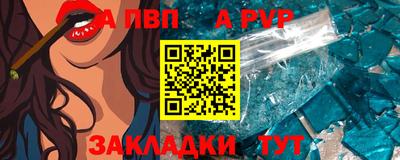 бошки Вязьма