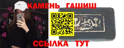 ECSTASY Вязники