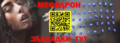ECSTASY Вязники